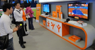 Illustration for article titled Chinese Knock-Off Marries Kinect And Move